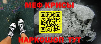 PSILOCYBIN Малгобек