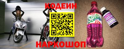 PSILOCYBIN Малгобек