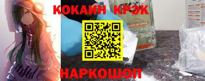 PSILOCYBIN Малгобек