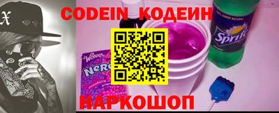 PSILOCYBIN Малгобек