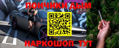 скорость Мариинск