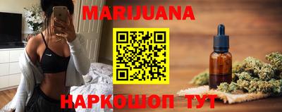 PSILOCYBIN Малгобек