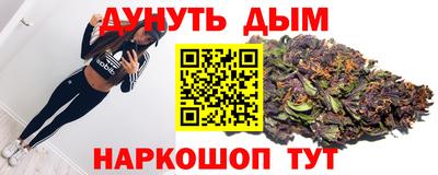 PSILOCYBIN Малгобек