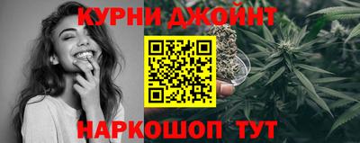 PSILOCYBIN Малгобек