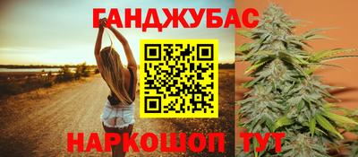 PSILOCYBIN Малгобек