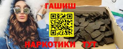 скорость Мариинск