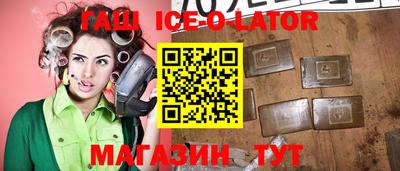 скорость Мариинск